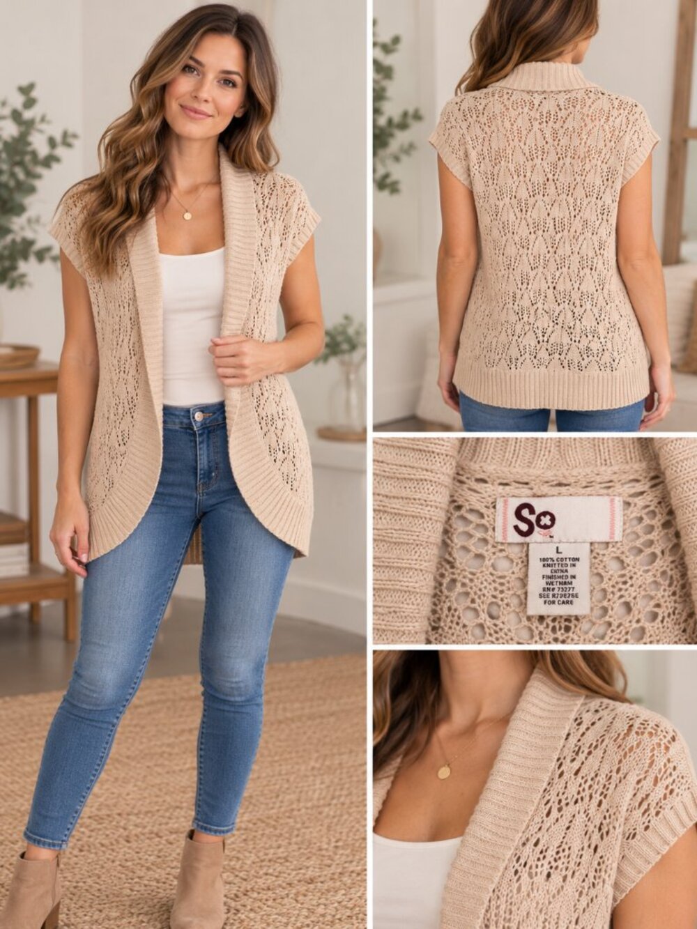 SO Beige Open Knit Short Sleeve Cardigan Vest